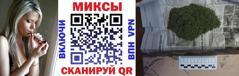 KRAKEN сайт  даркнет сайт  Керчь  БУТИРАТ оксибутират 