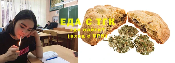 метадон Няндома