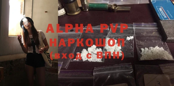 мдпв Нягань