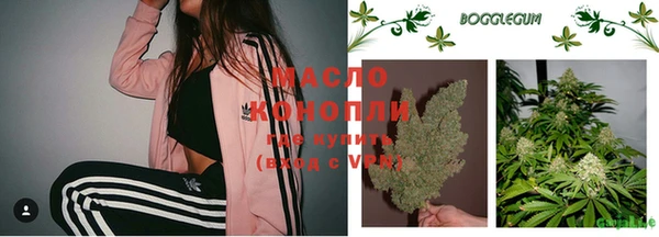 мдпв Нягань