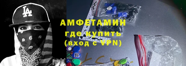метадон Няндома