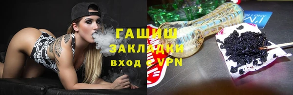 метадон Няндома