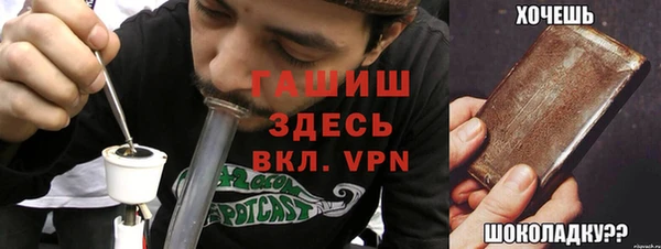 метадон Няндома