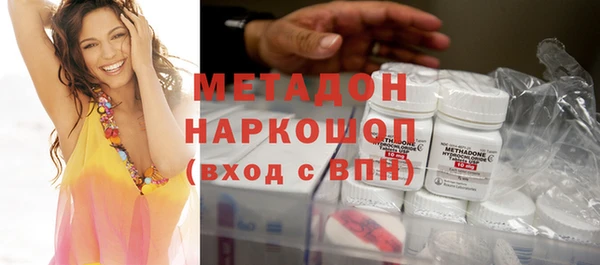 мдпв Нягань