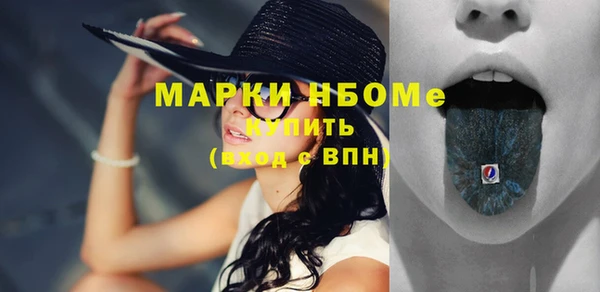 ПСИЛОЦИБИНОВЫЕ ГРИБЫ Остров