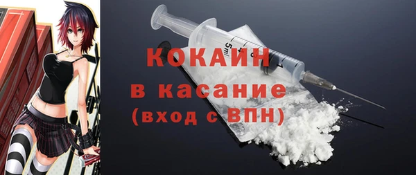 мефедрон мука Нязепетровск