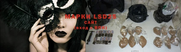 мдпв Нягань