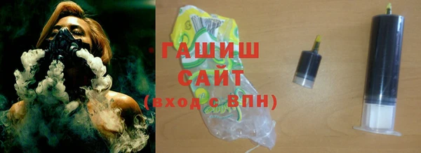 метадон Няндома