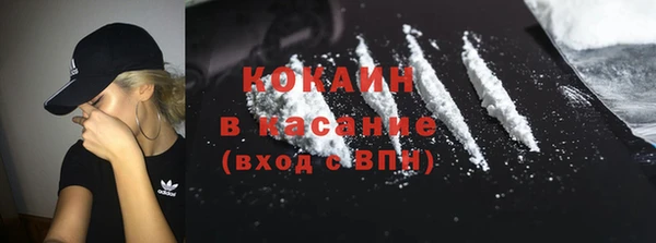 ПСИЛОЦИБИНОВЫЕ ГРИБЫ Остров