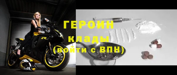 ПСИЛОЦИБИНОВЫЕ ГРИБЫ Остров