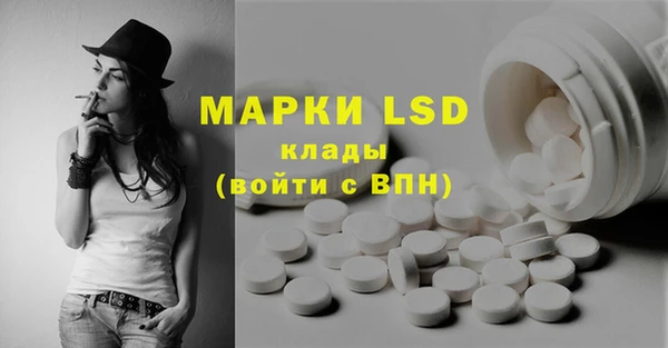 метадон Няндома