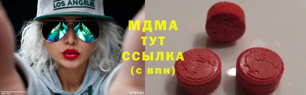 мдпв Нягань