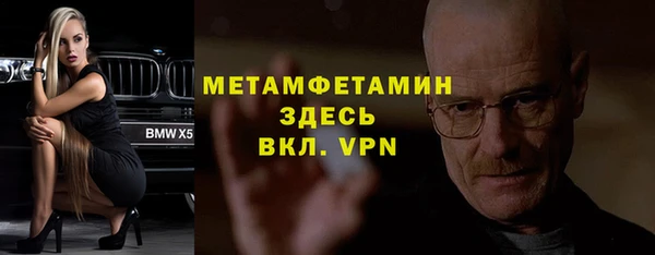мдпв Нягань