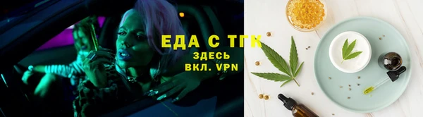 метадон Няндома