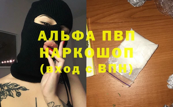 мдпв Нягань