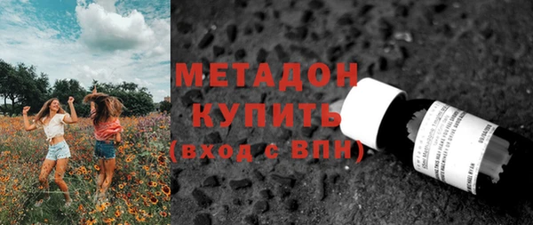 мефедрон мука Нязепетровск