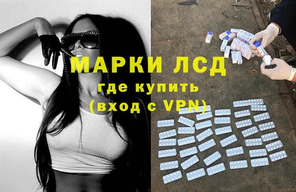 метадон Няндома