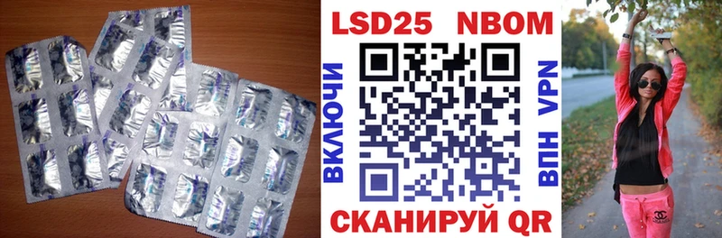 OMG ССЫЛКА  сколько стоит  Керчь  Лсд 25 экстази кислота 