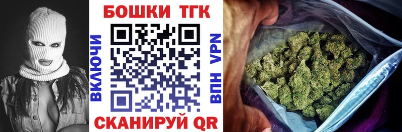 купить  цена  Керчь  Конопля VHQ 